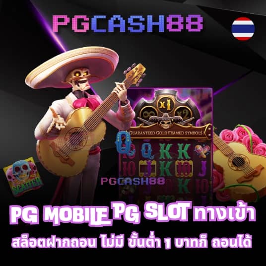 joker สล็อต666